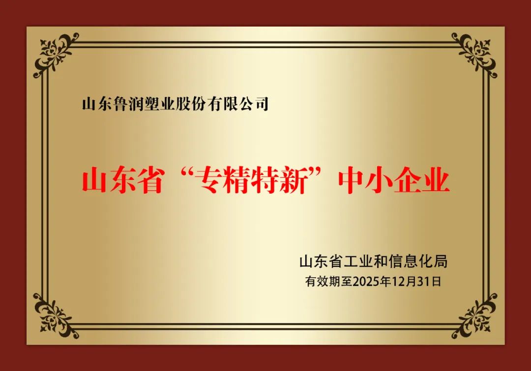 微信图片_20230104135229.jpg