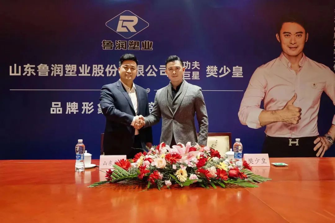 微信图片_20230104135407.jpg